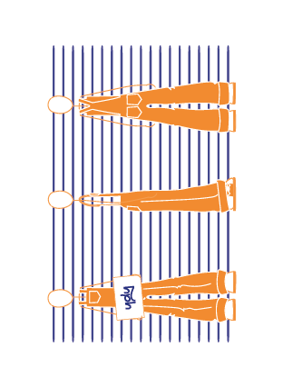 Carte postale Guilty bleu